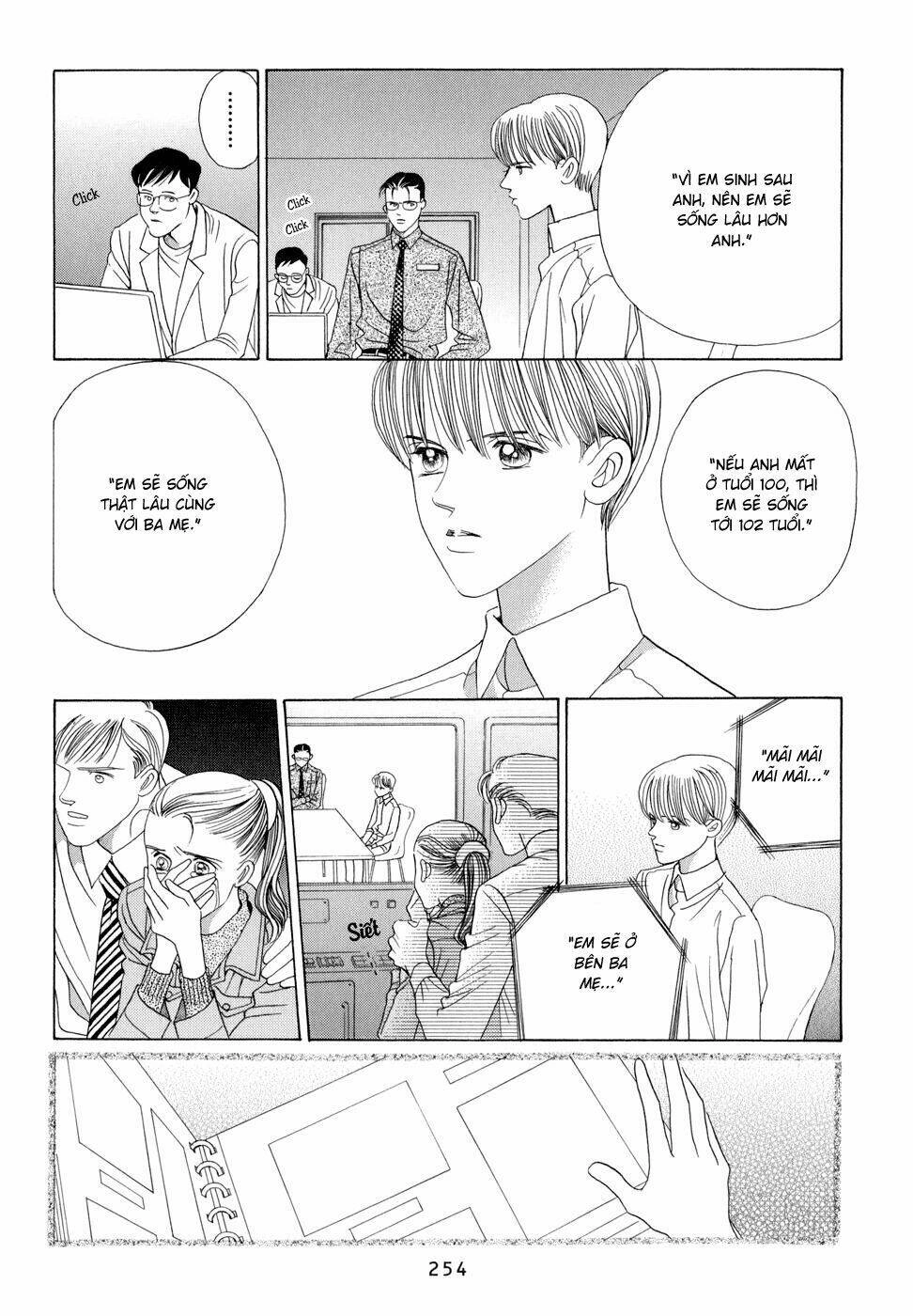 Himitsu – The Top Secret Chapter 7 - 101