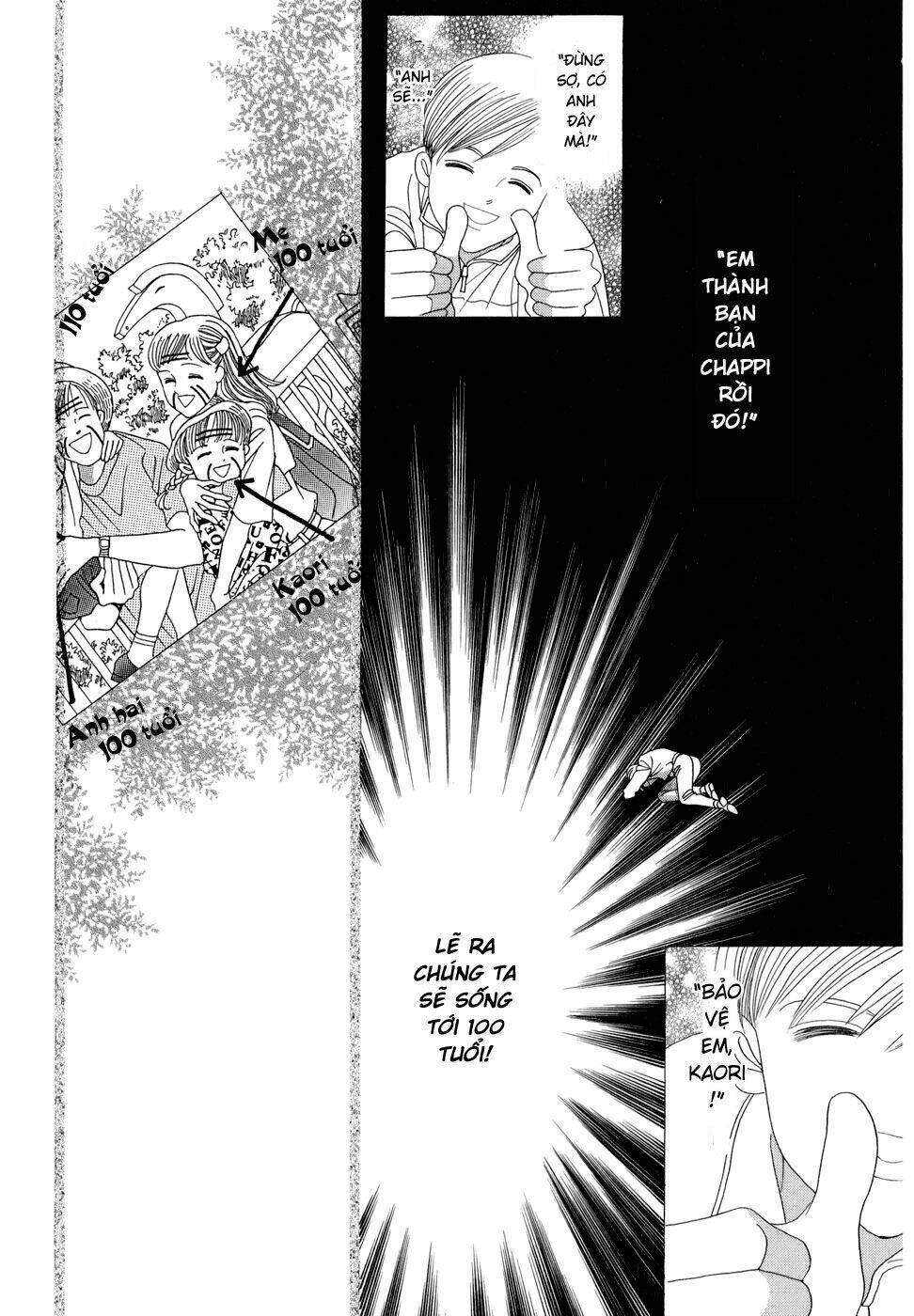 Himitsu – The Top Secret Chapter 7 - 105