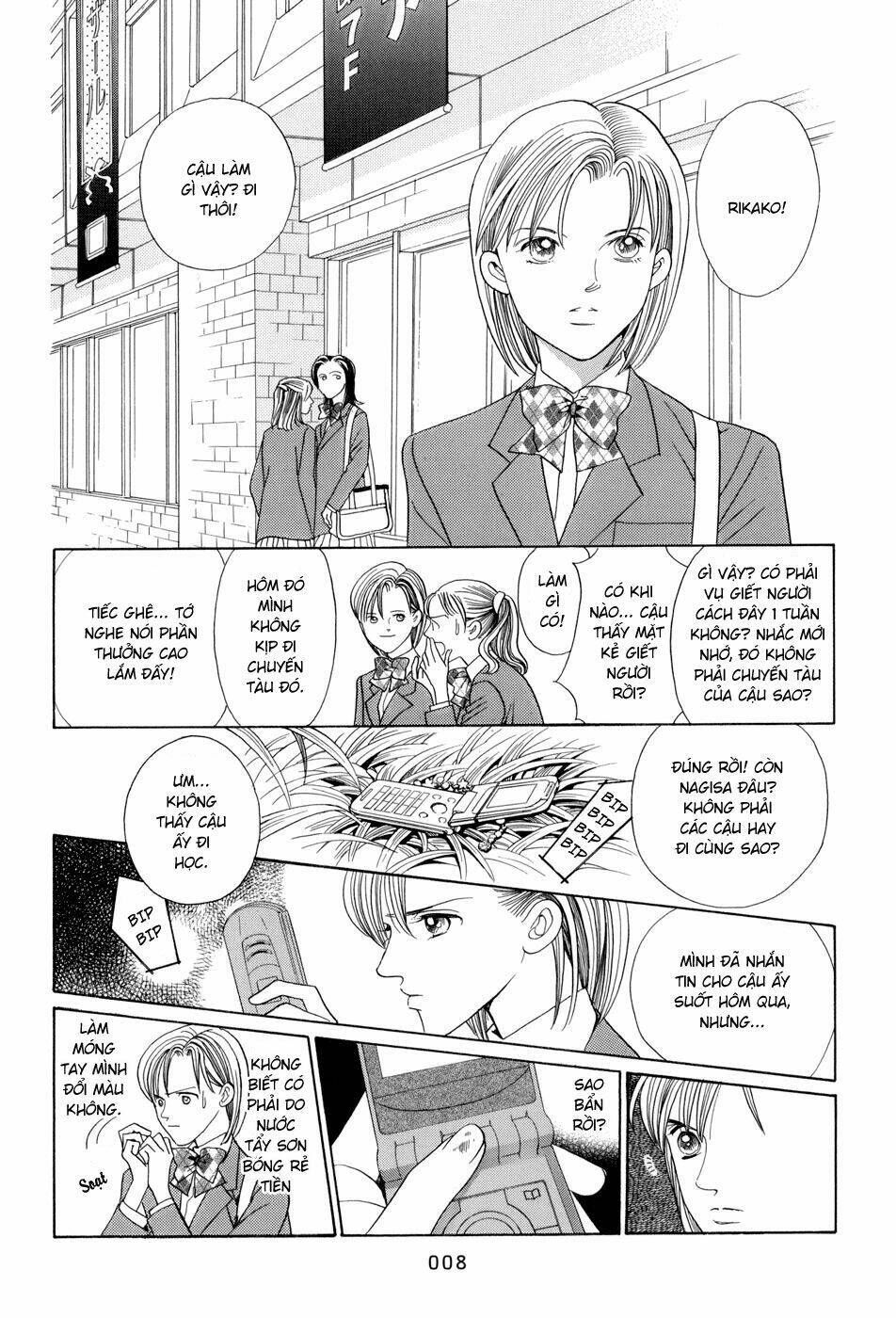 Himitsu – The Top Secret Chapter 8 - 10