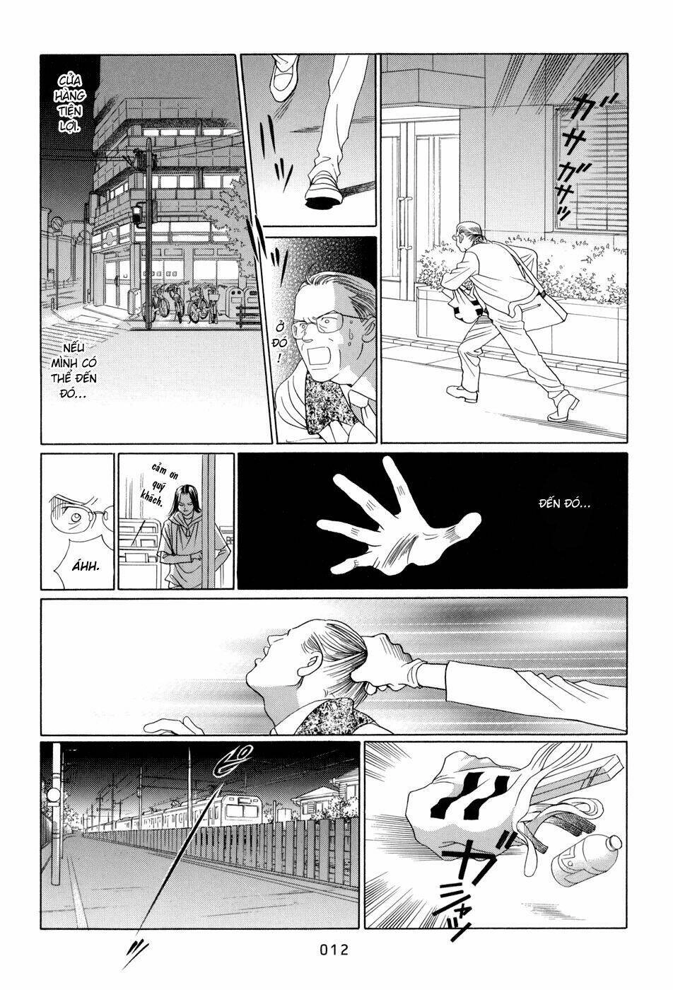 Himitsu – The Top Secret Chapter 8 - 14