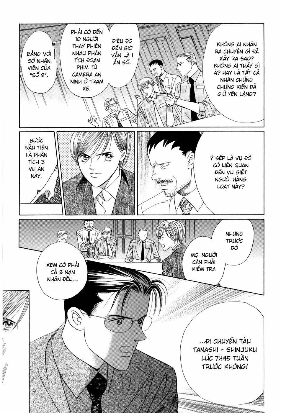 Himitsu – The Top Secret Chapter 8 - 23