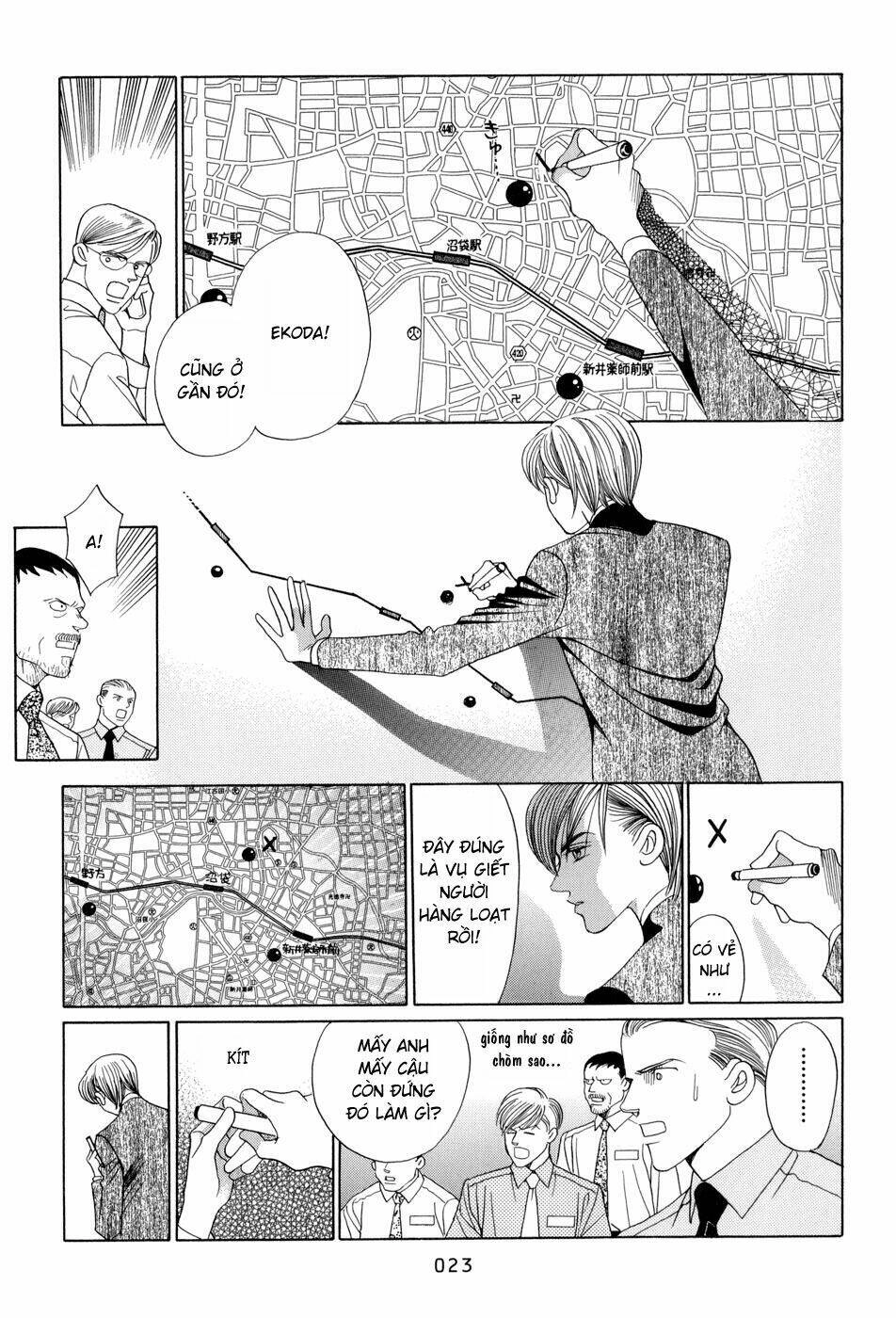 Himitsu – The Top Secret Chapter 8 - 25