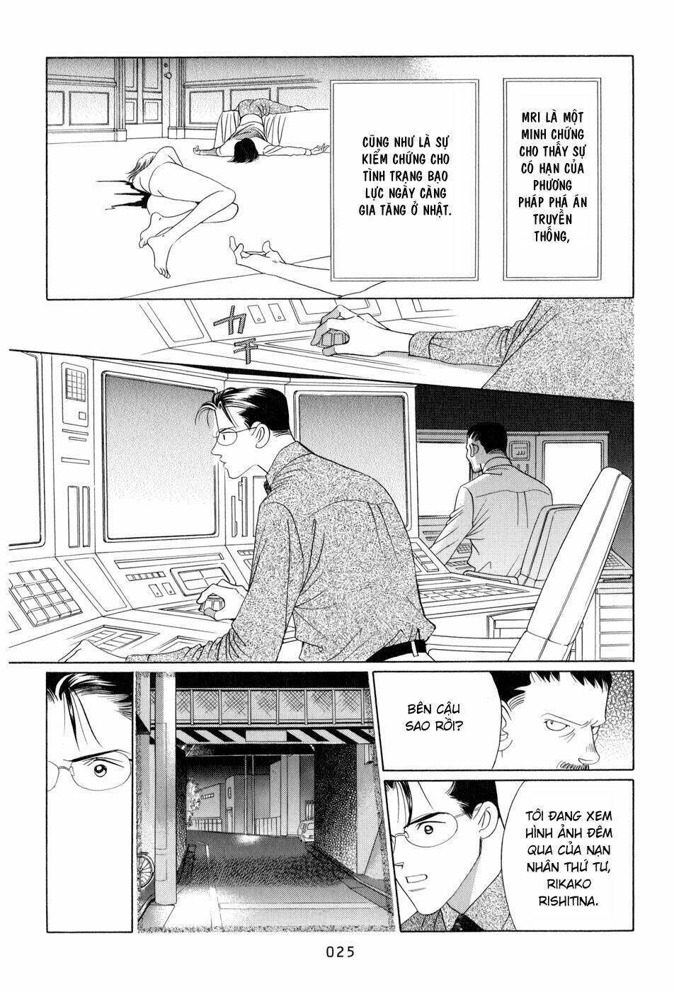 Himitsu – The Top Secret Chapter 8 - 27