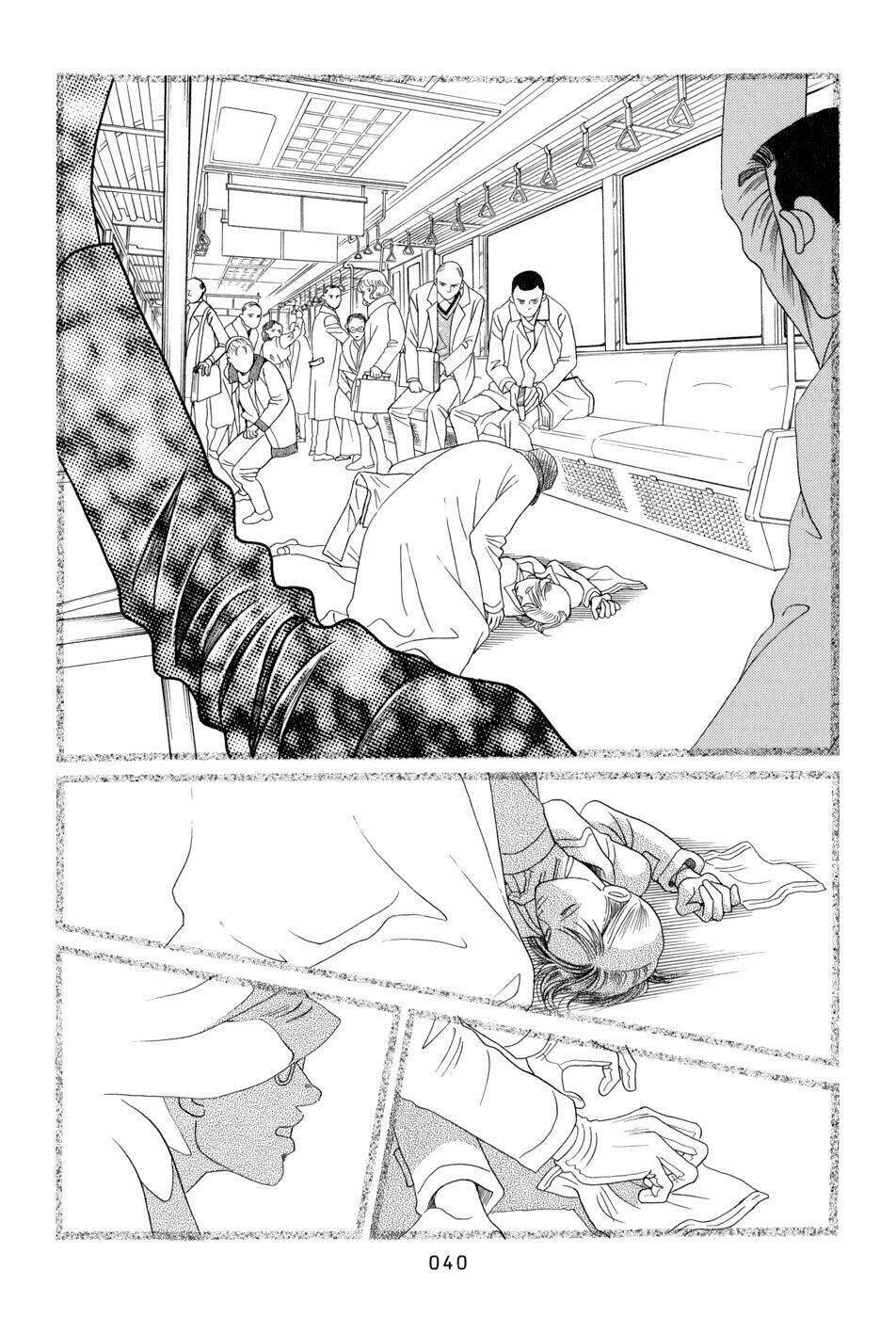 Himitsu – The Top Secret Chapter 8 - 42