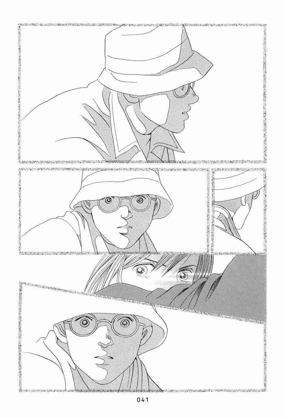 Himitsu – The Top Secret Chapter 8 - 43