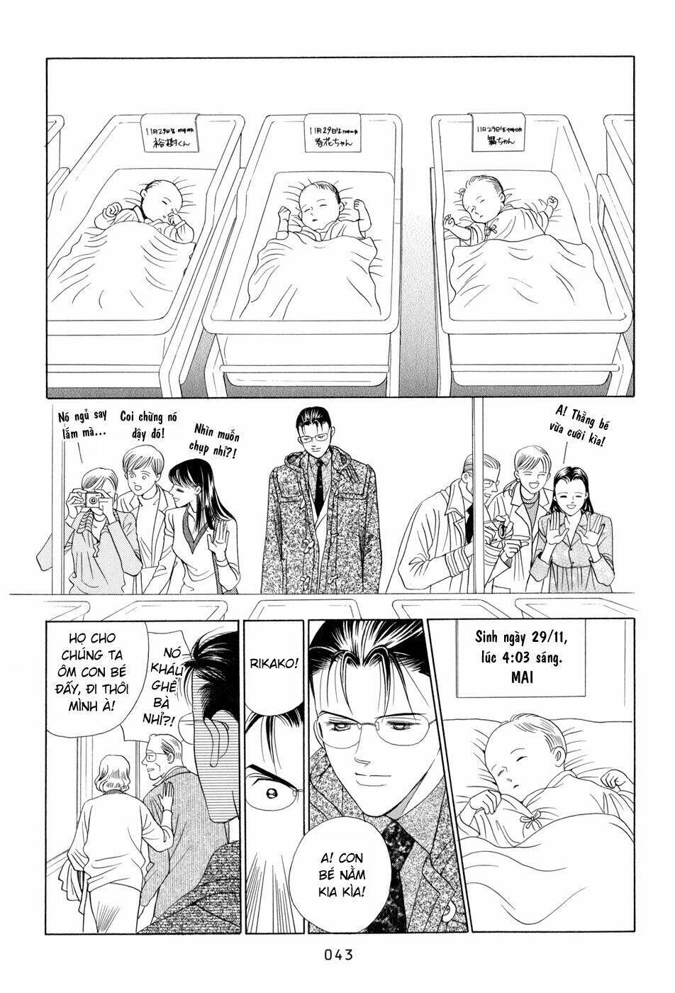 Himitsu – The Top Secret Chapter 8 - 45