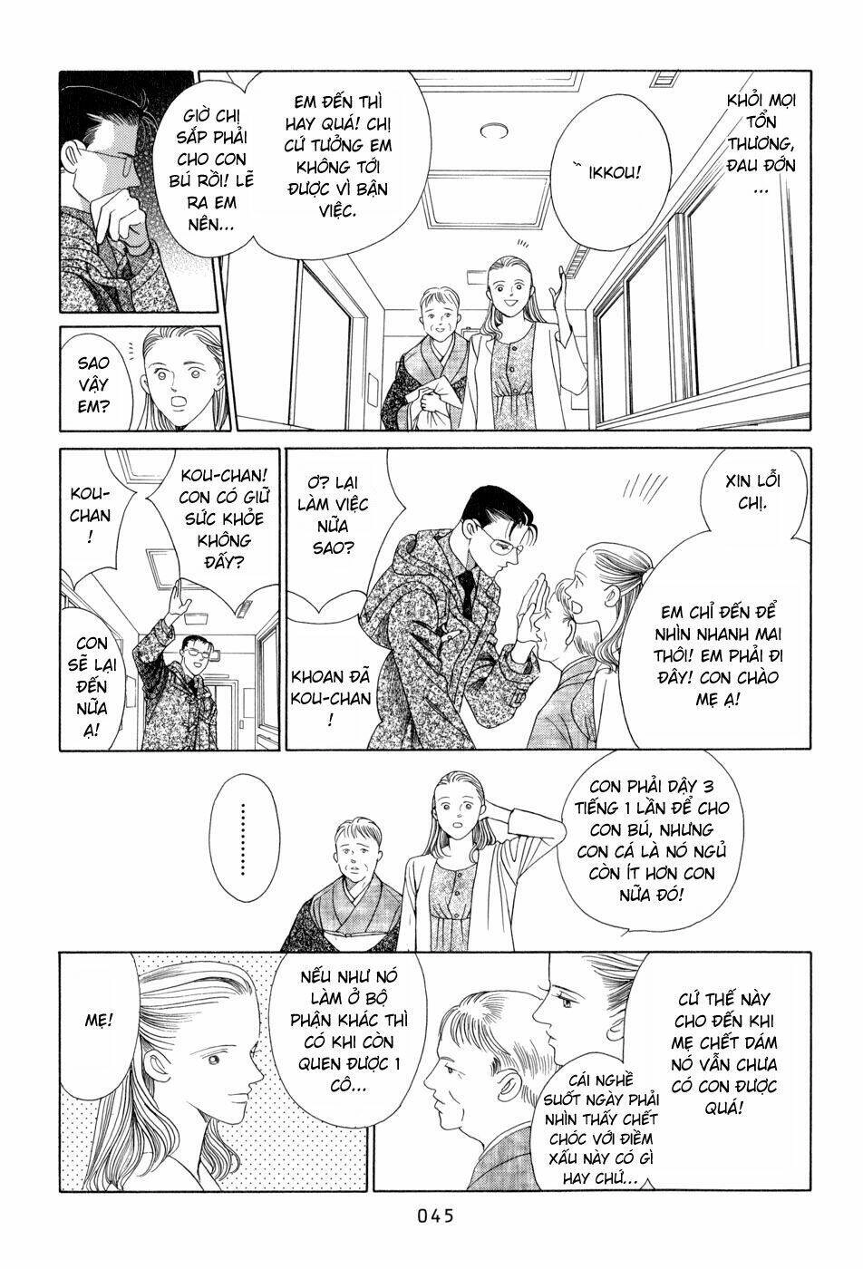 Himitsu – The Top Secret Chapter 8 - 47