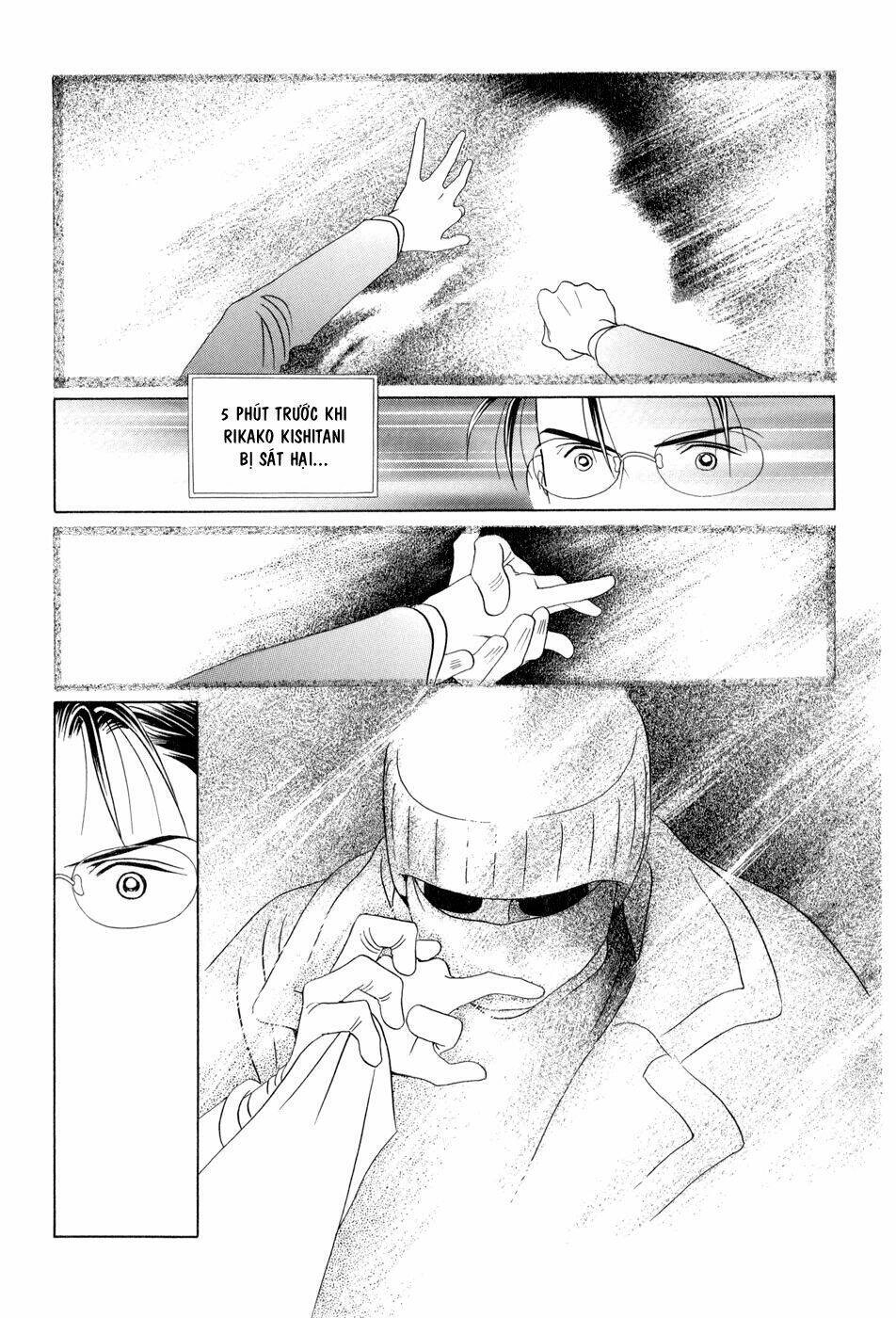 Himitsu – The Top Secret Chapter 8 - 50