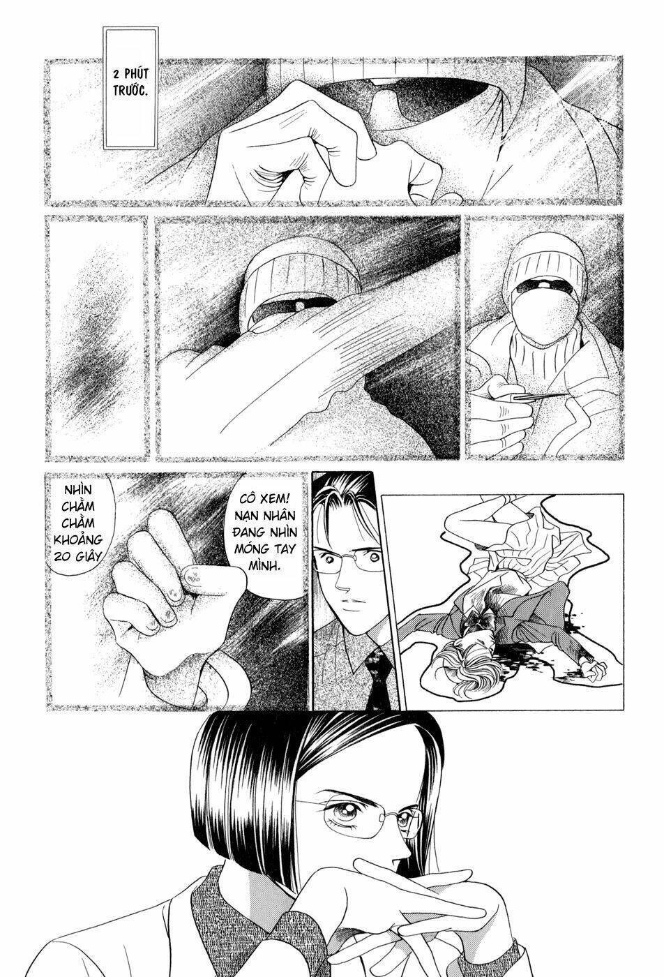 Himitsu – The Top Secret Chapter 8 - 51