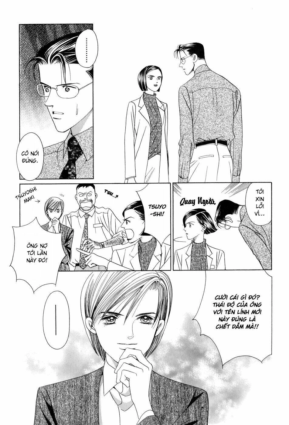 Himitsu – The Top Secret Chapter 8 - 57