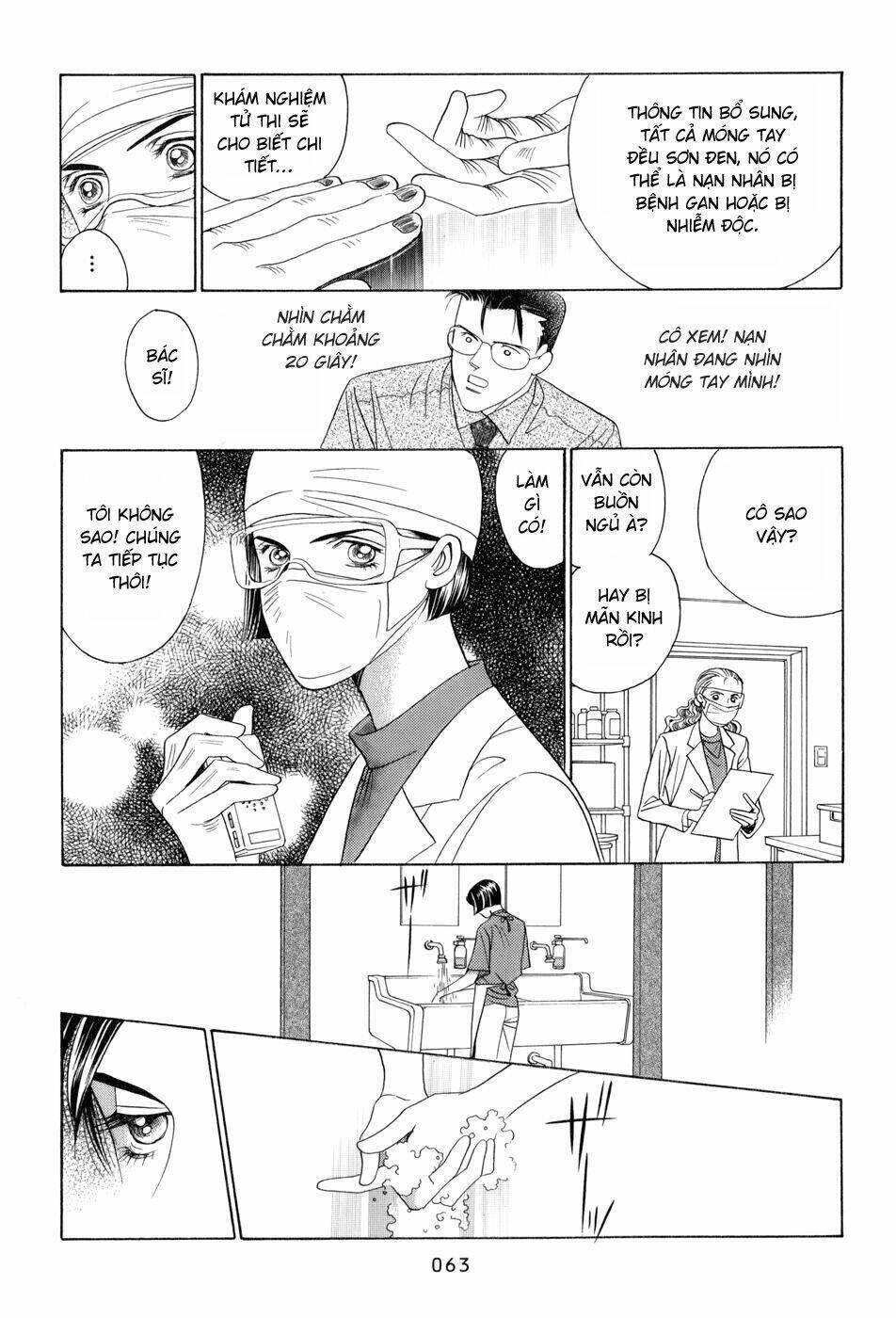 Himitsu – The Top Secret Chapter 8 - 65