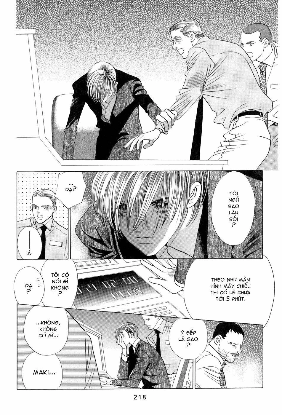 Himitsu – The Top Secret Chapter 8.5 - 5