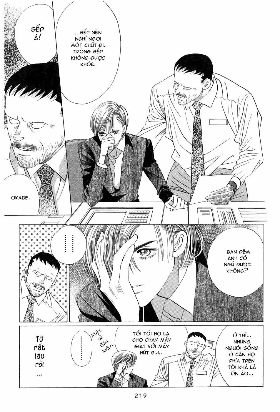 Himitsu – The Top Secret Chapter 8.5 - 6