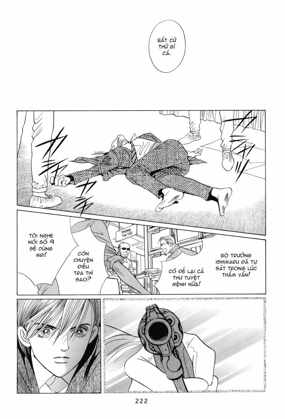 Himitsu – The Top Secret Chapter 8.5 - 8