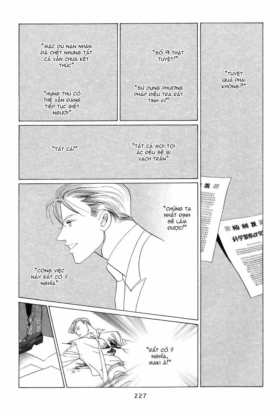 Himitsu – The Top Secret Chapter 8.5 - 13