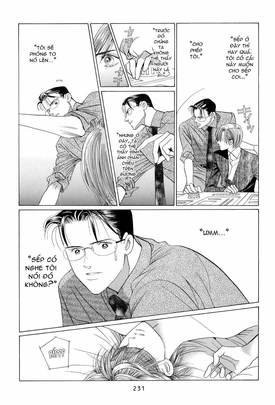 Himitsu – The Top Secret Chapter 8.5 - 17