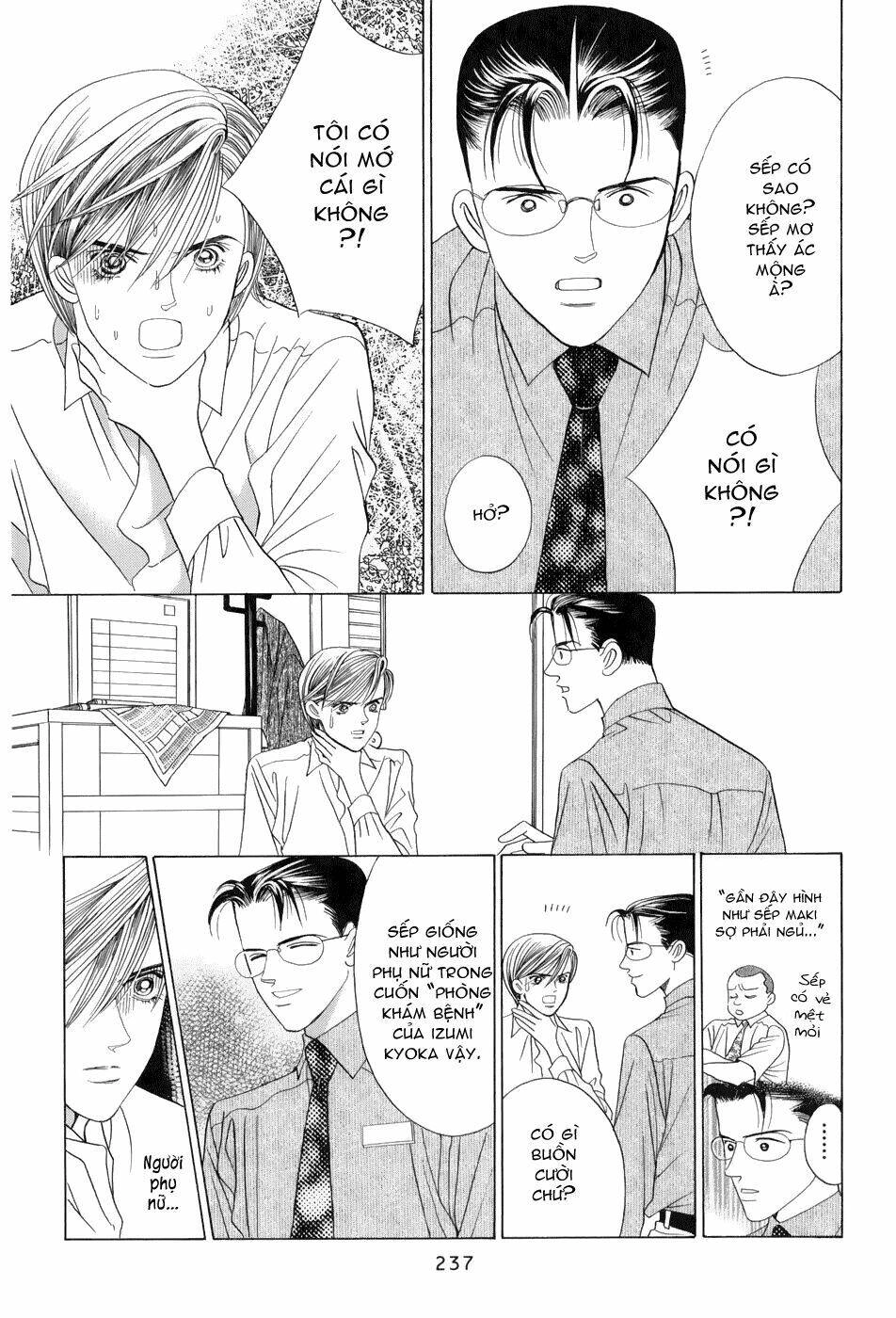 Himitsu – The Top Secret Chapter 8.5 - 23