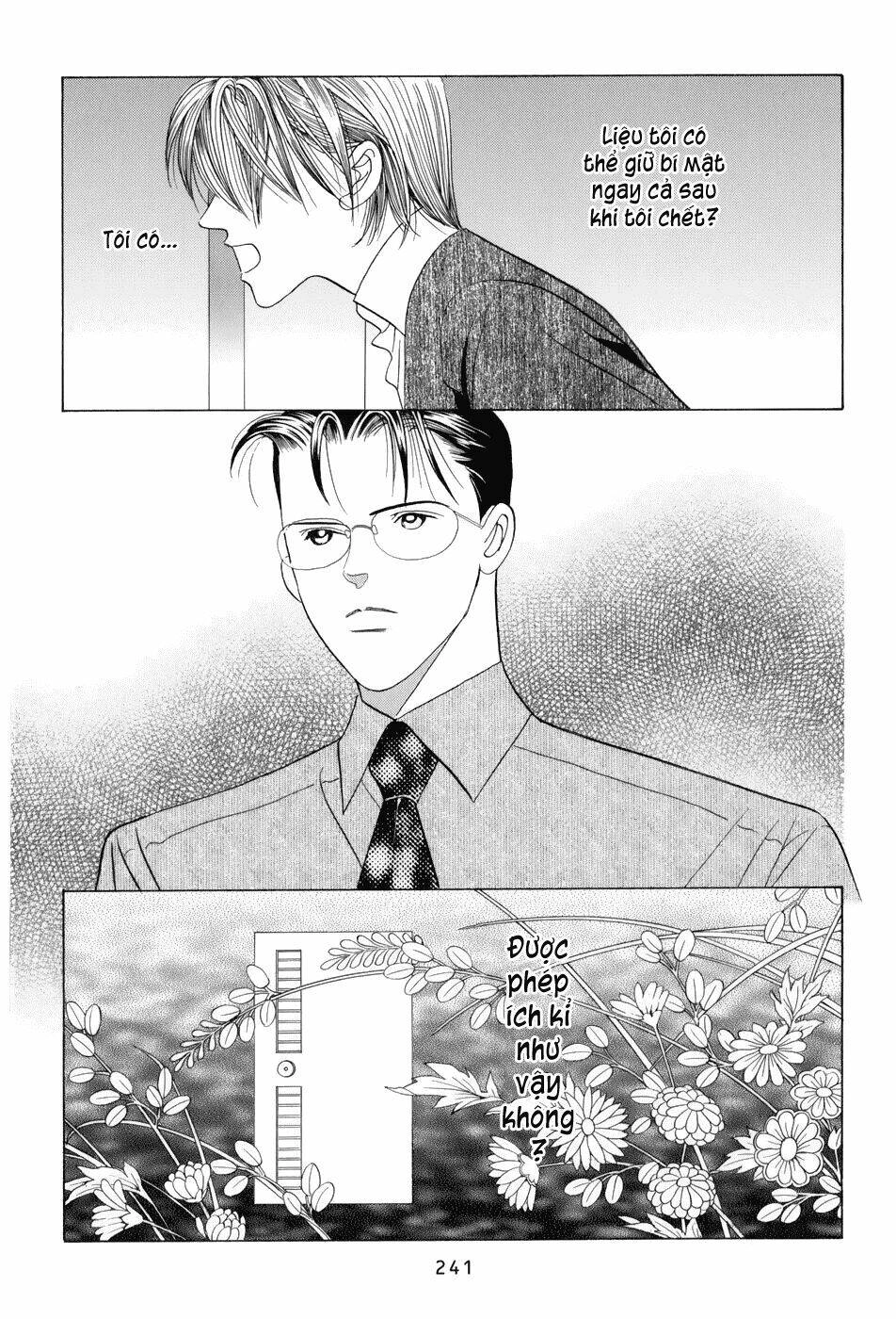 Himitsu – The Top Secret Chapter 8.5 - 27