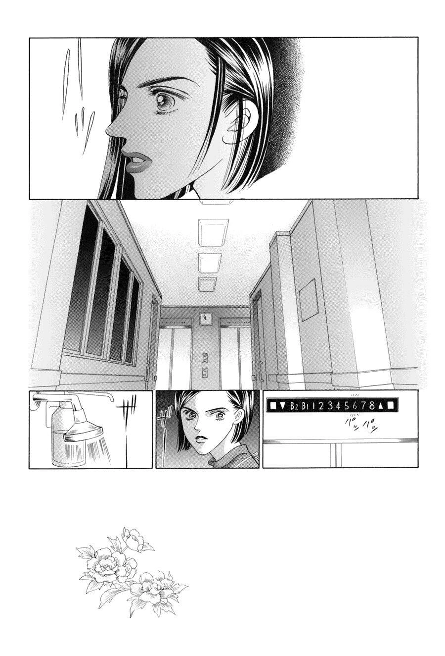 Himitsu – The Top Secret Chapter 9 - 4