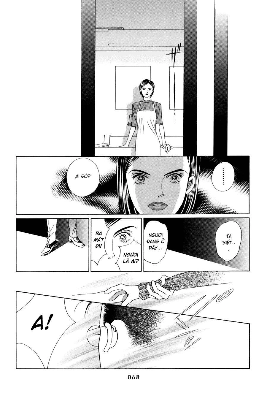 Himitsu – The Top Secret Chapter 9 - 5