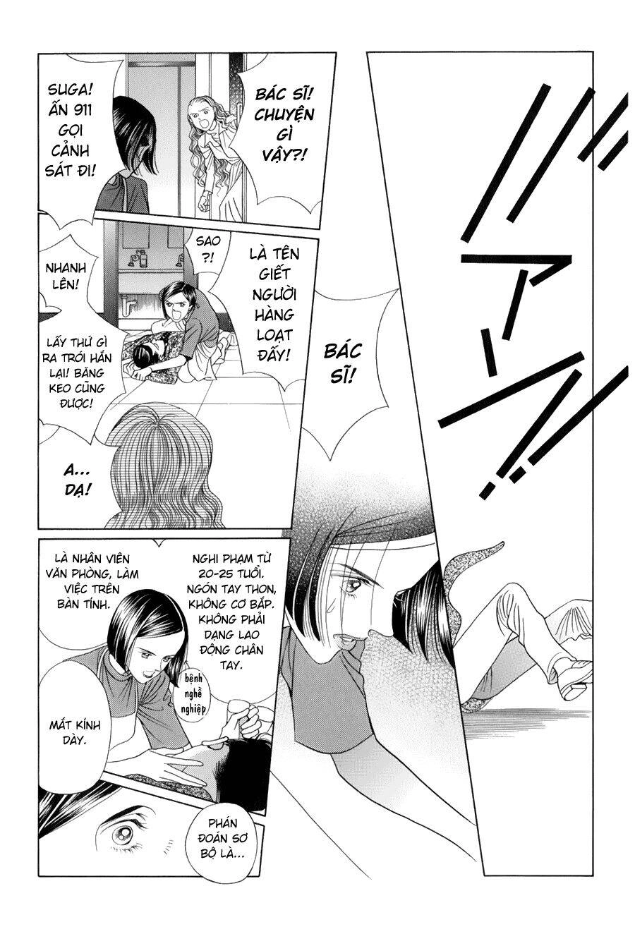 Himitsu – The Top Secret Chapter 9 - 7