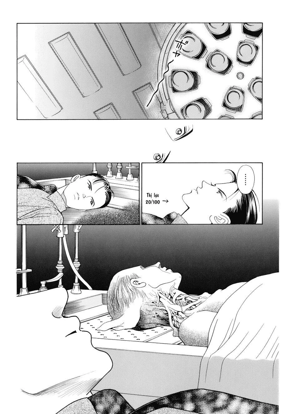 Himitsu – The Top Secret Chapter 9 - 9