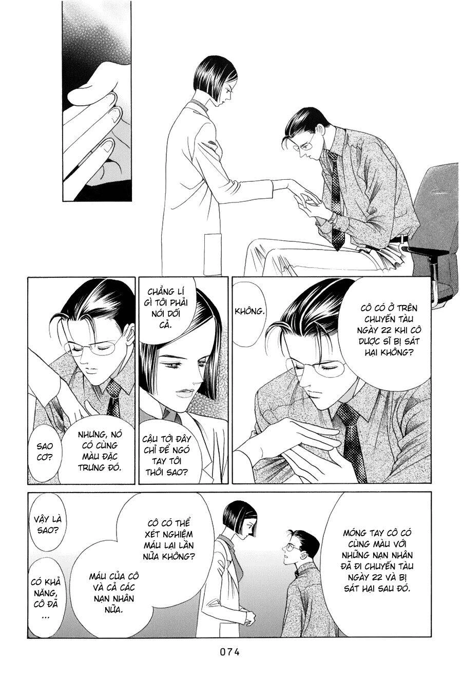 Himitsu – The Top Secret Chapter 9 - 11