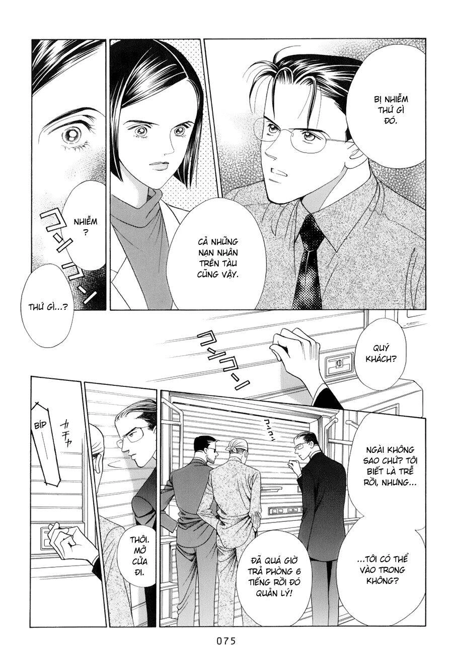Himitsu – The Top Secret Chapter 9 - 12