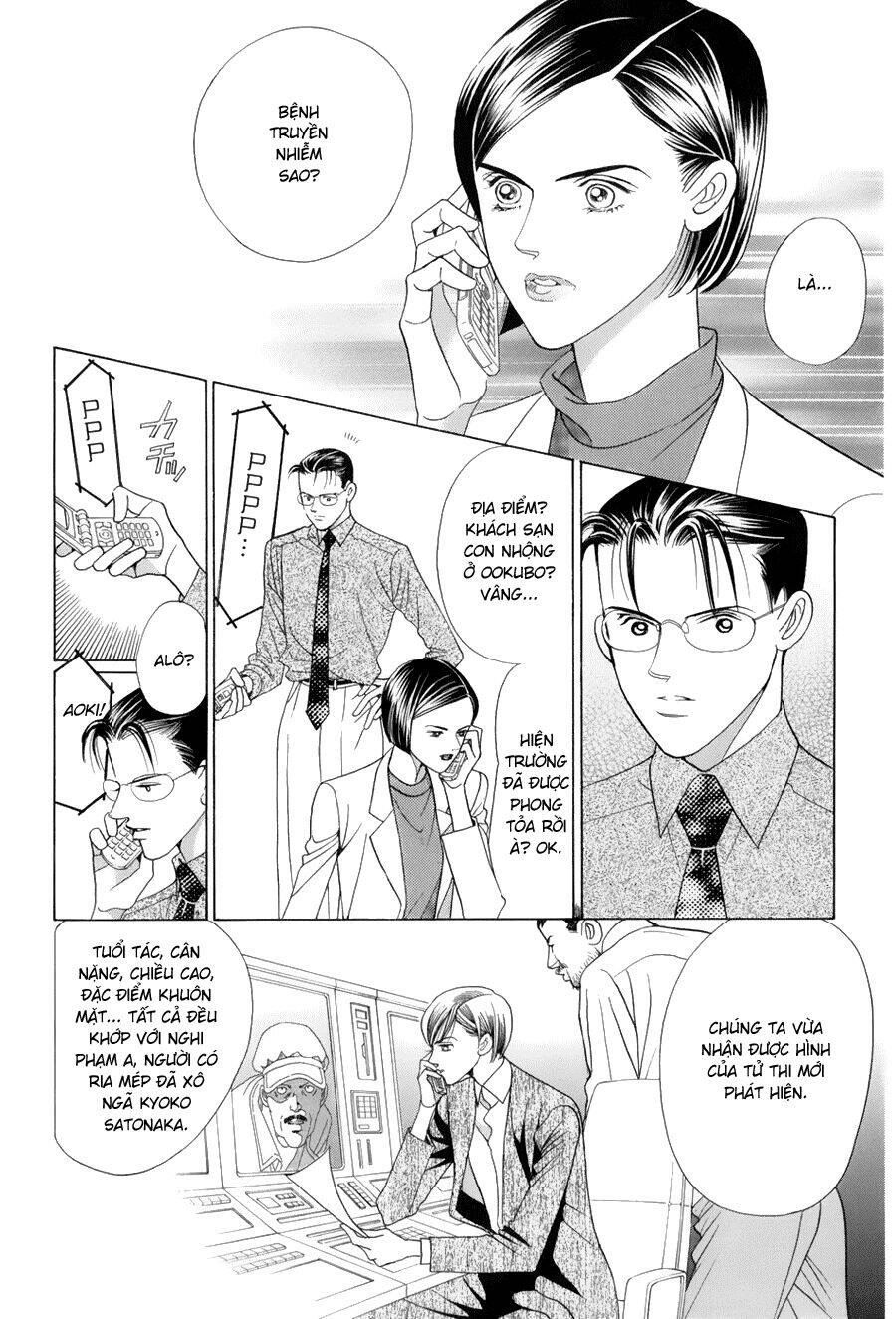 Himitsu – The Top Secret Chapter 9 - 15