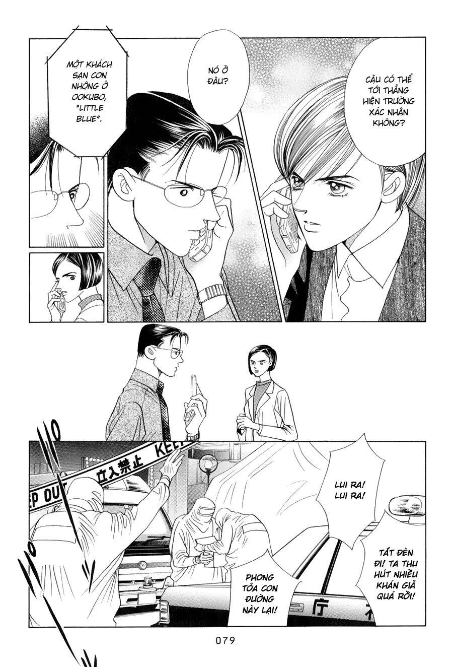 Himitsu – The Top Secret Chapter 9 - 16