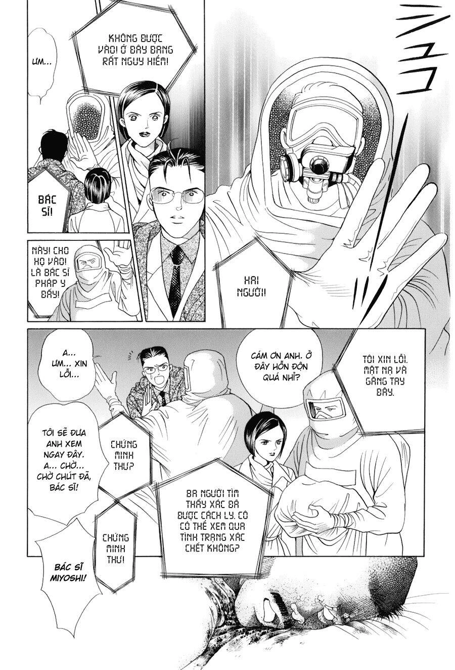 Himitsu – The Top Secret Chapter 9 - 17