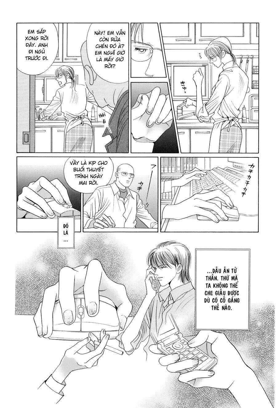Himitsu – The Top Secret Chapter 9 - 23
