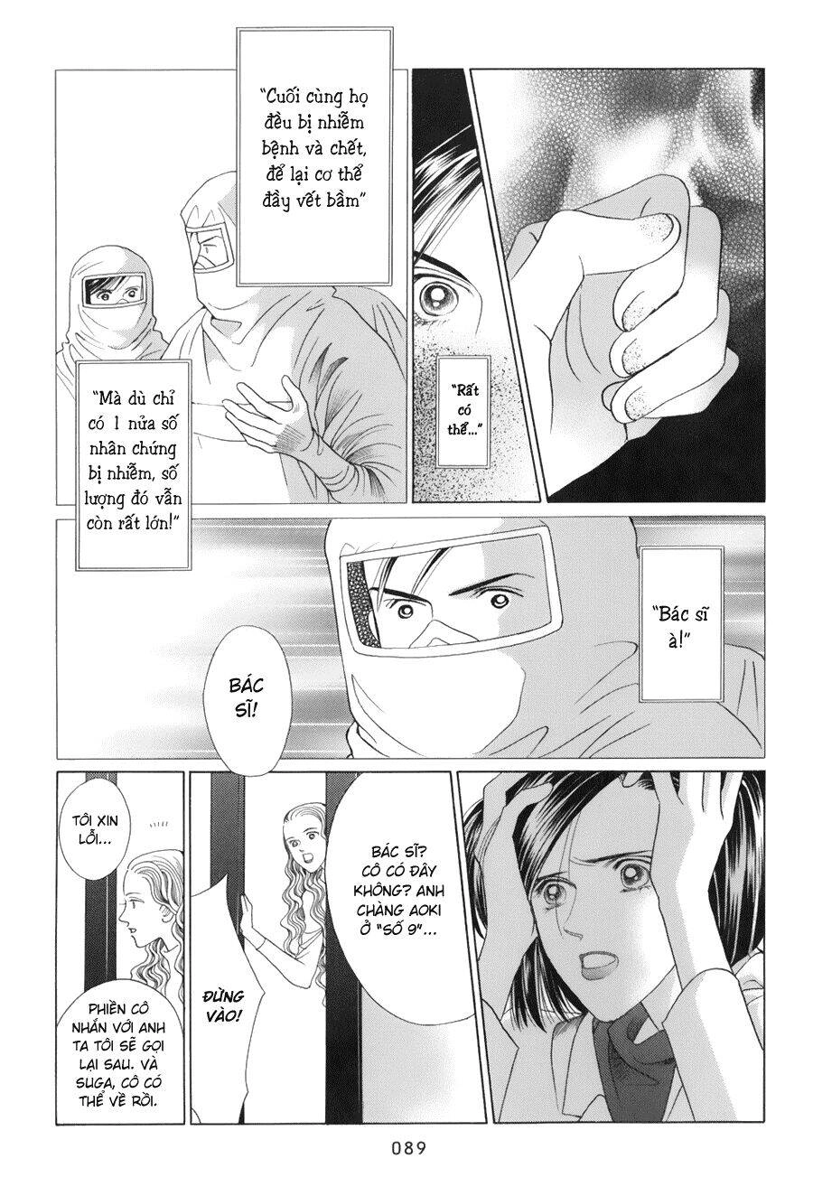 Himitsu – The Top Secret Chapter 9 - 26