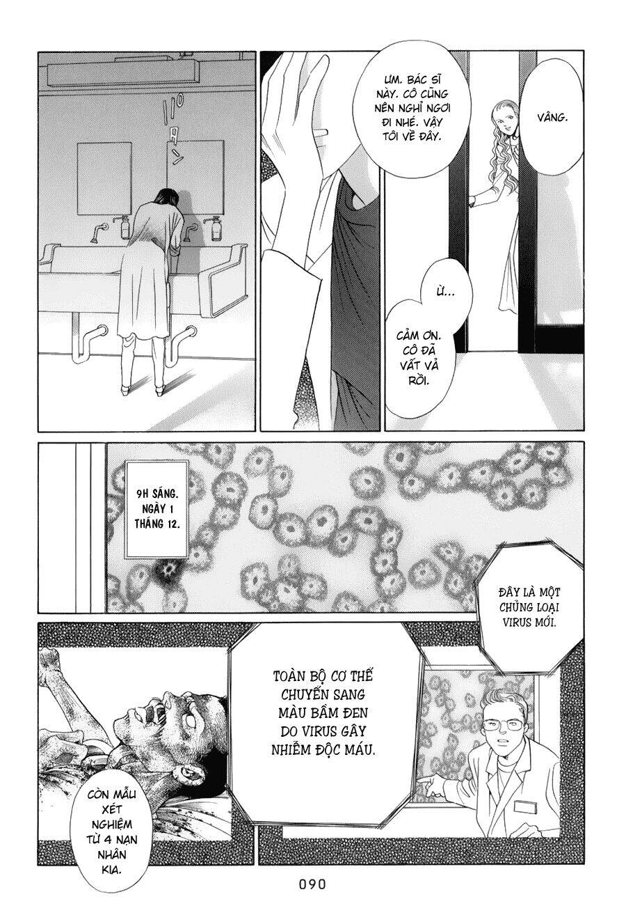 Himitsu – The Top Secret Chapter 9 - 27