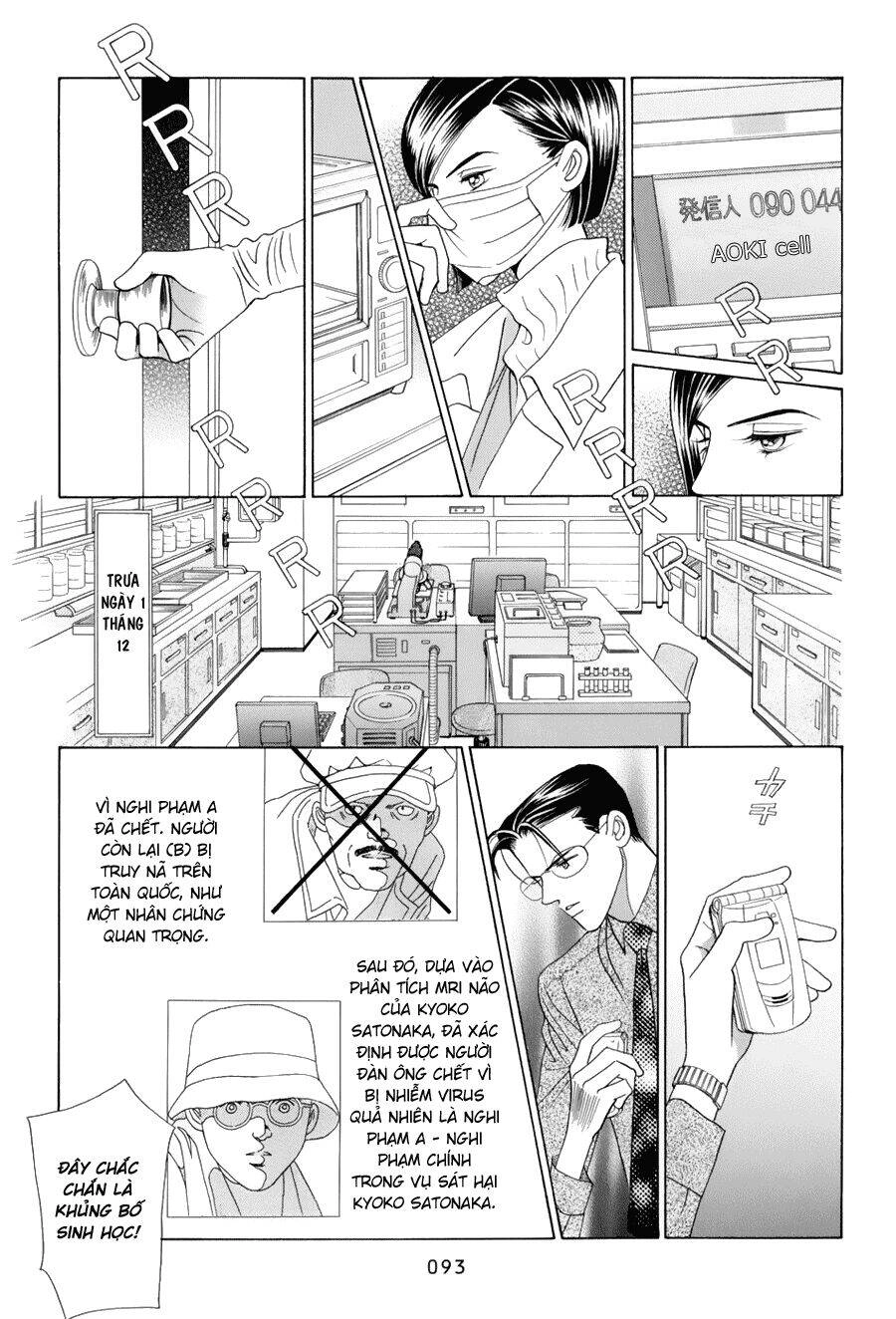 Himitsu – The Top Secret Chapter 9 - 30
