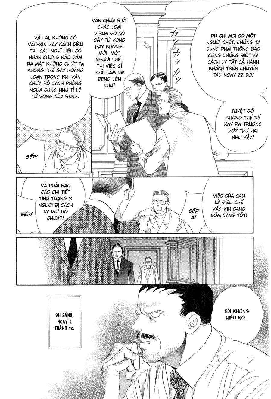 Himitsu – The Top Secret Chapter 9 - 31