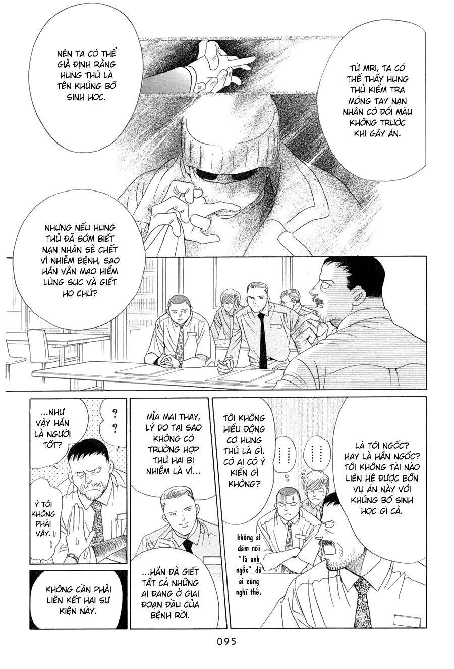 Himitsu – The Top Secret Chapter 9 - 32