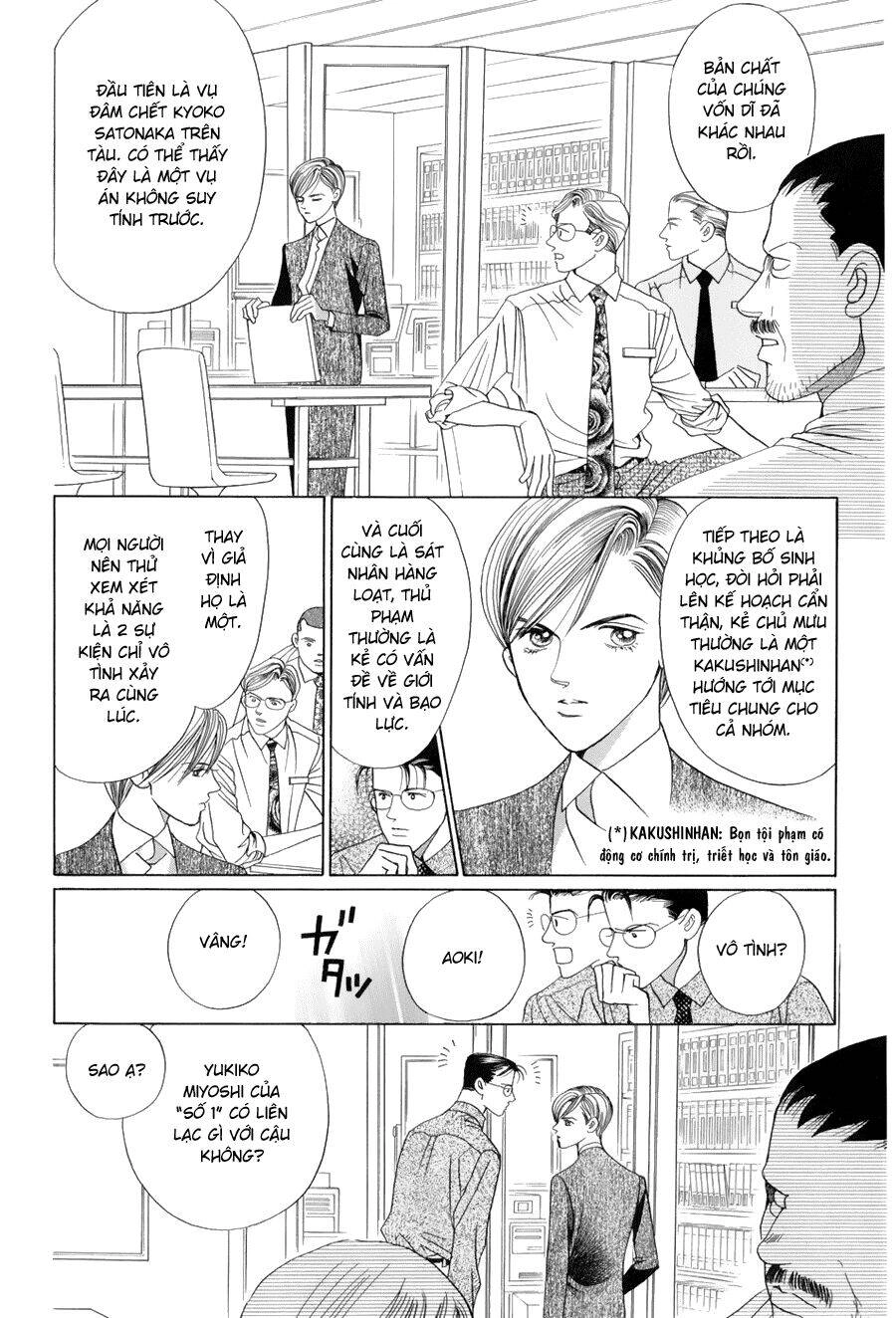 Himitsu – The Top Secret Chapter 9 - 33