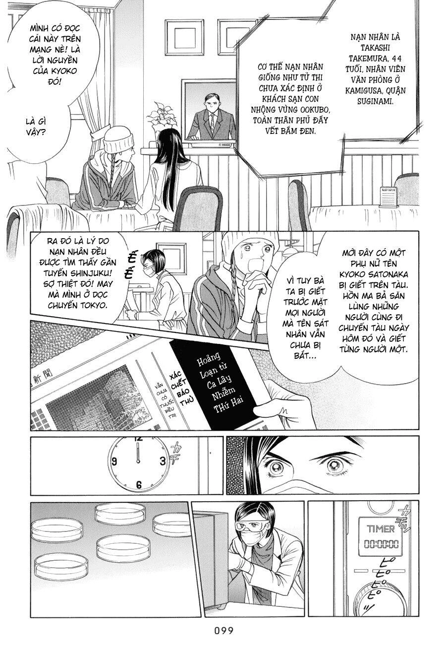 Himitsu – The Top Secret Chapter 9 - 36