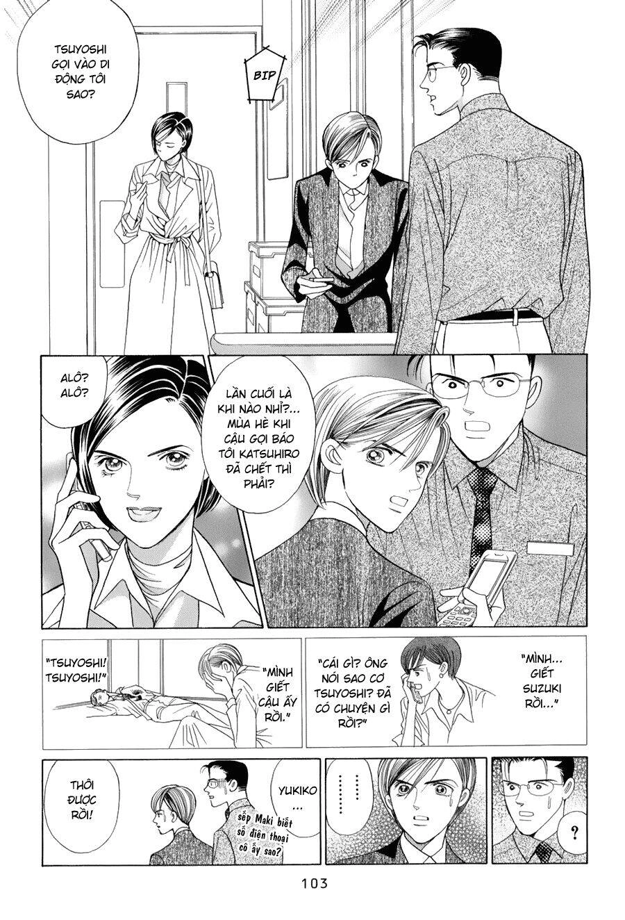Himitsu – The Top Secret Chapter 9 - 40