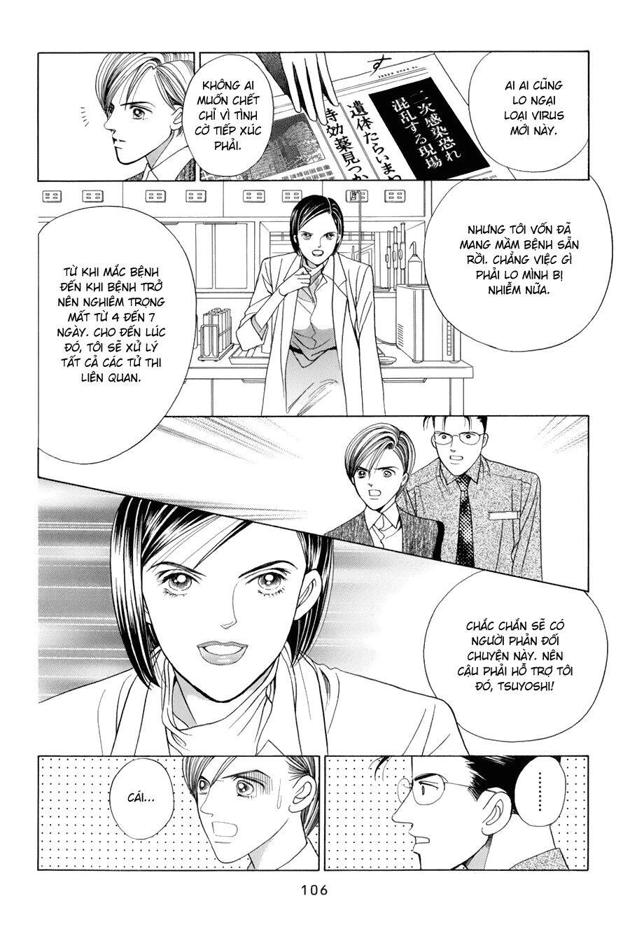 Himitsu – The Top Secret Chapter 9 - 43