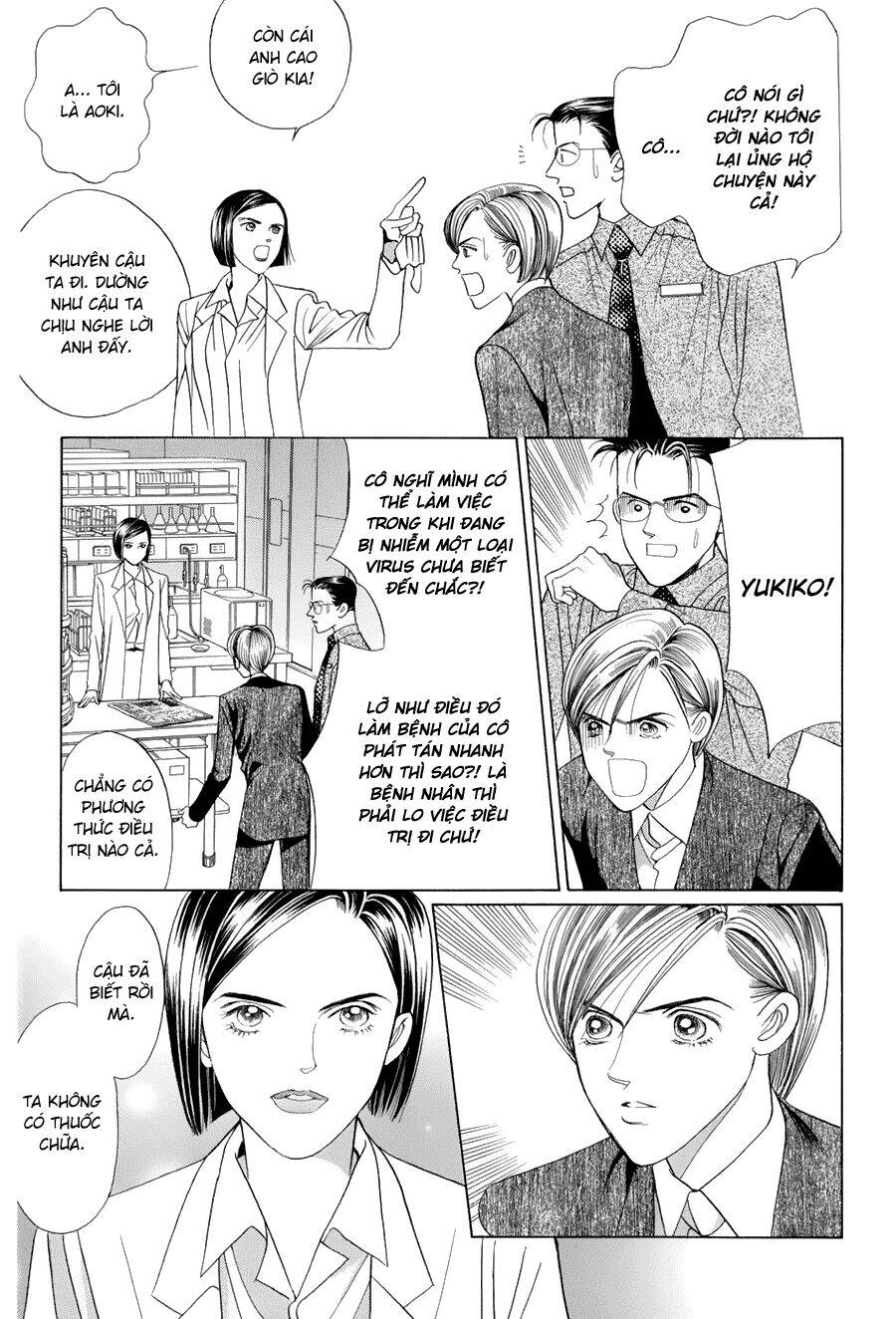 Himitsu – The Top Secret Chapter 9 - 44