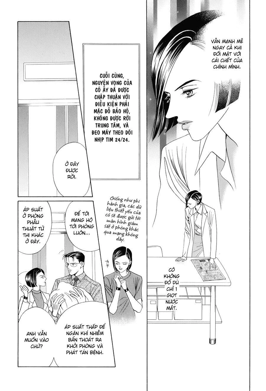 Himitsu – The Top Secret Chapter 9 - 46