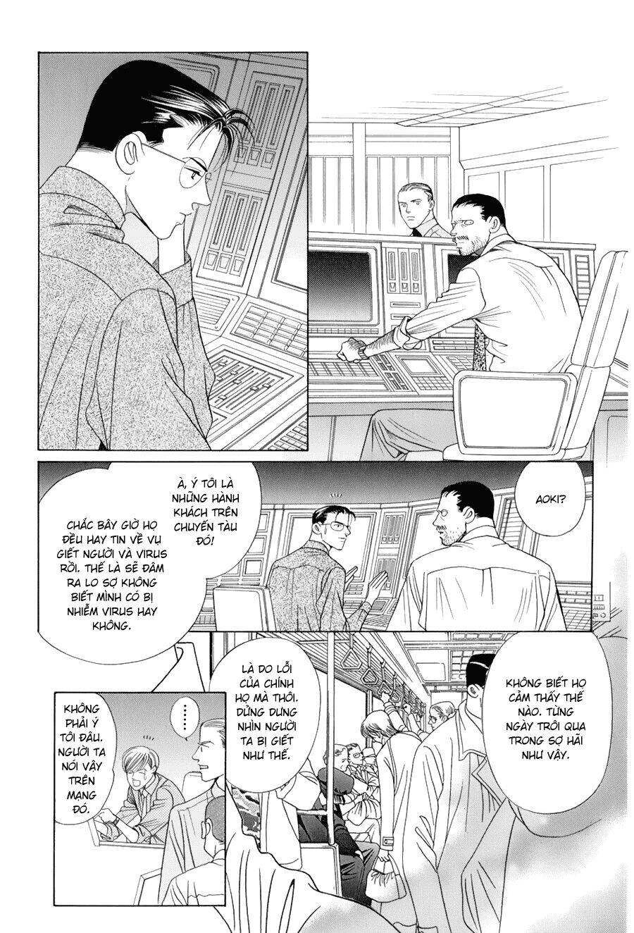 Himitsu – The Top Secret Chapter 9 - 49