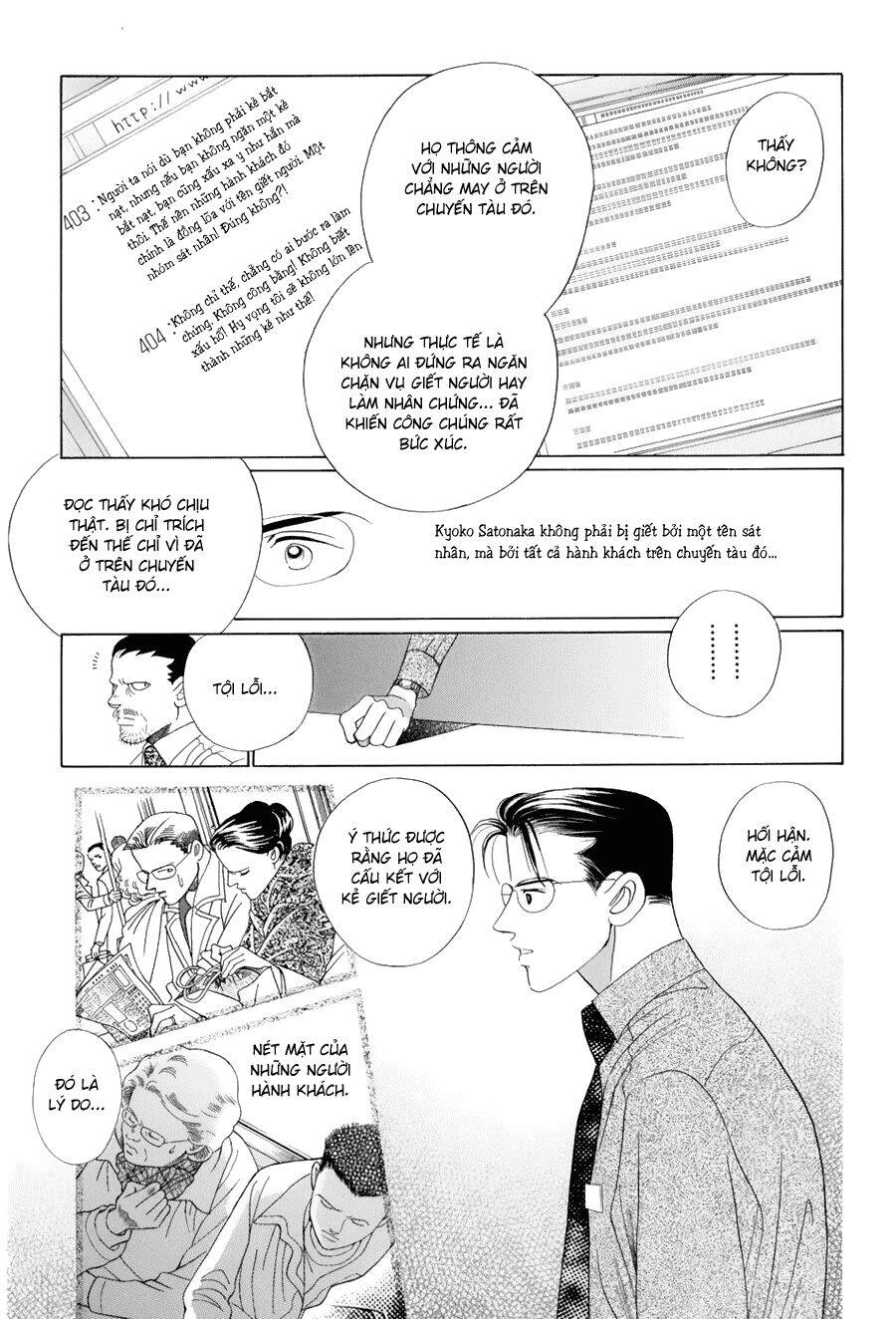 Himitsu – The Top Secret Chapter 9 - 50