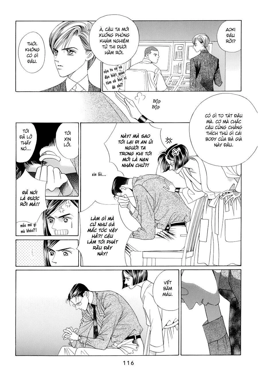 Himitsu – The Top Secret Chapter 9 - 53