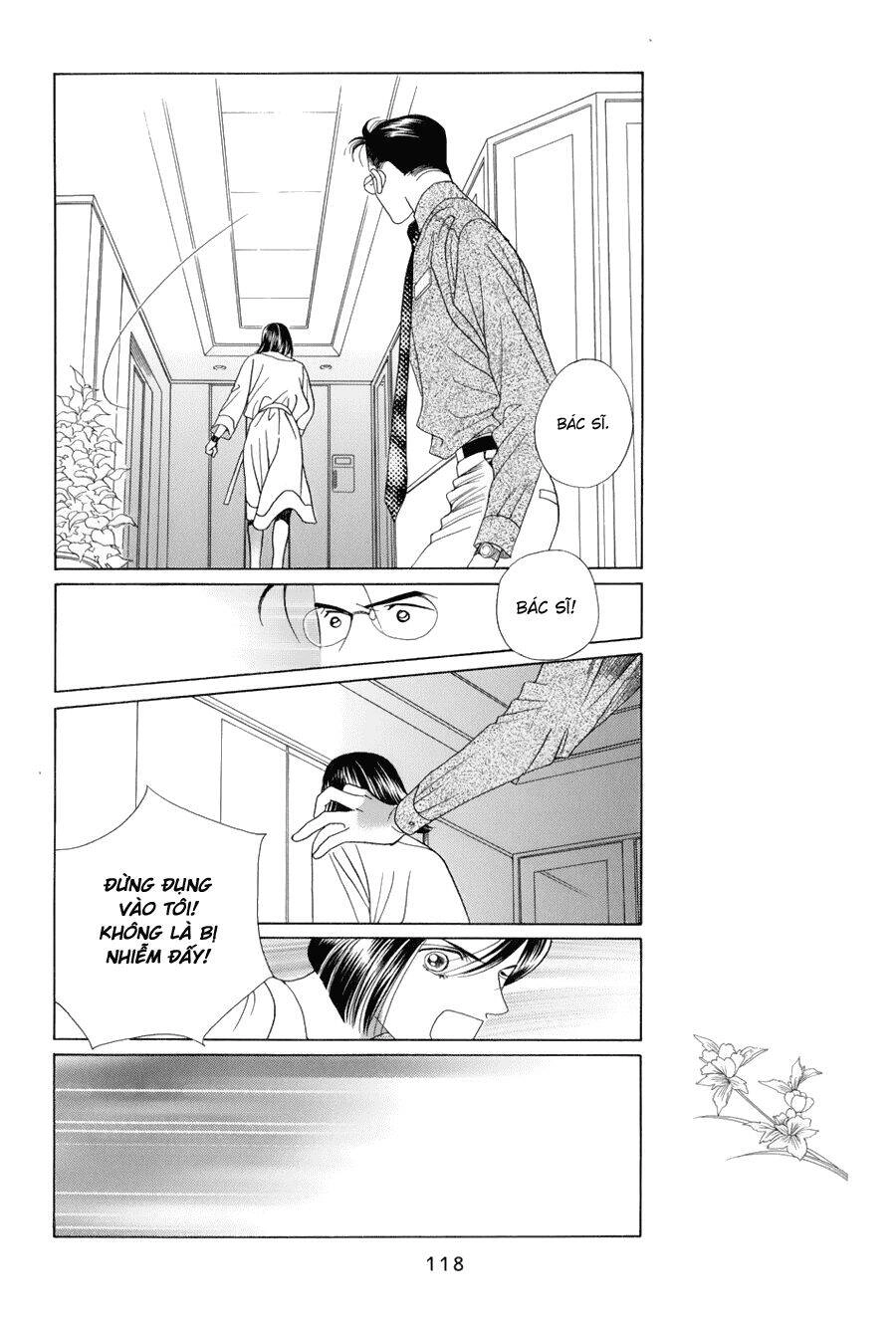 Himitsu – The Top Secret Chapter 9 - 55