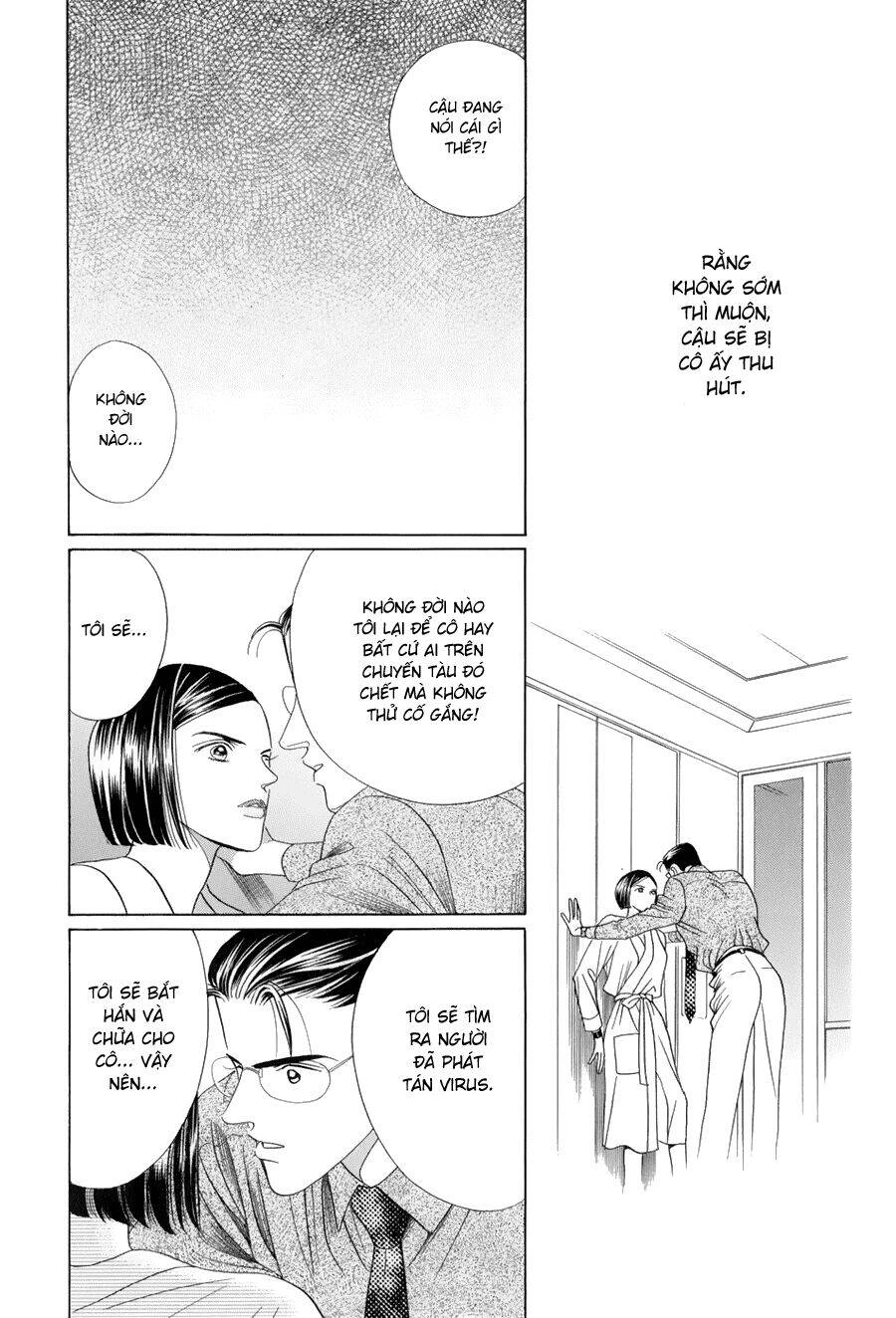 Himitsu – The Top Secret Chapter 9 - 58