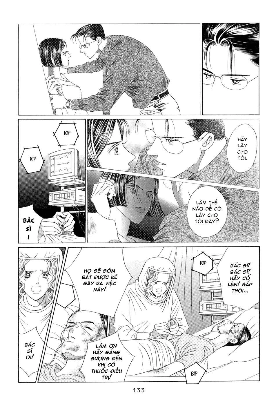 Himitsu – The Top Secret Chapter 10 - 14