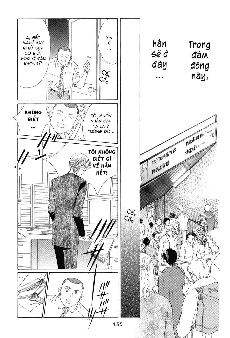 Himitsu – The Top Secret Chapter 10 - 16